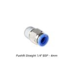 Pushfit Straight 1/4" to 4mm (Suitable for 4mm Nylon/ Polyurethane)