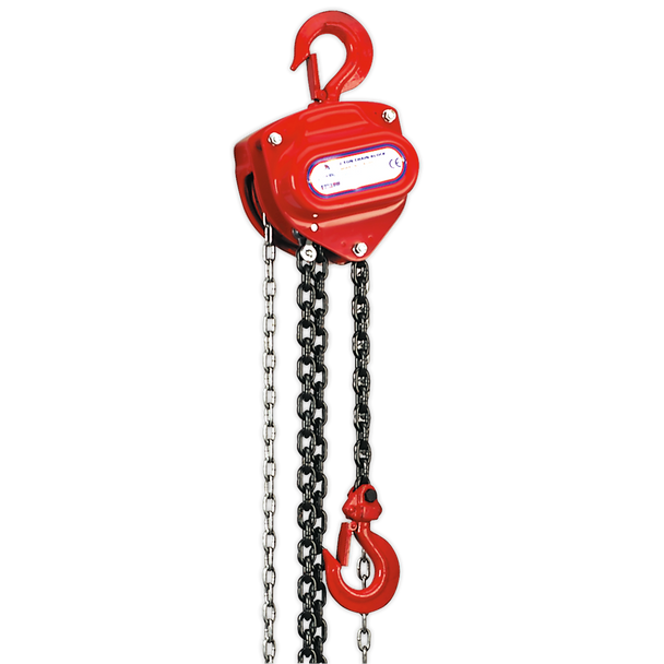 Sealey SG2000KIT ⏐ Portable Adjustable Gantry Frame with Trolley Combo 2 Tonne