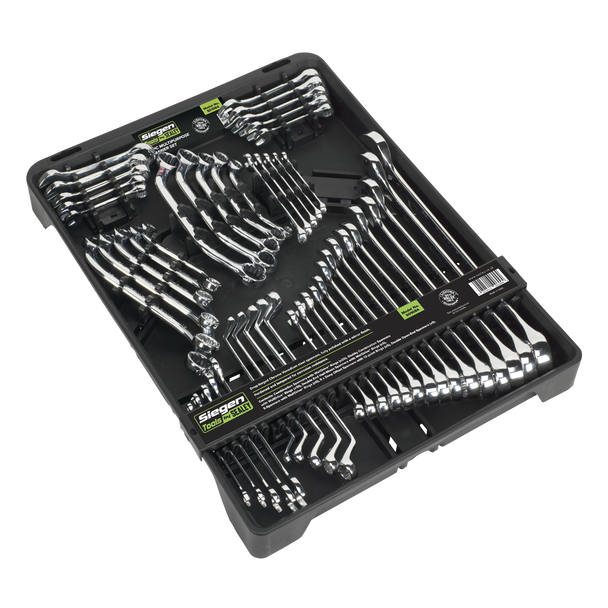 Sealey S01084 ⏐ Siegen Multipurpose Spanner Set 50pc